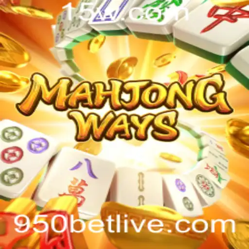 Descubra o Fascinante Mundo de MahjongWays e a Aposta de 950