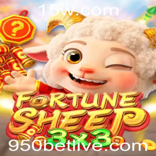 Descubra FortuneSheep: O Mundo das Apostas com 950 Bet